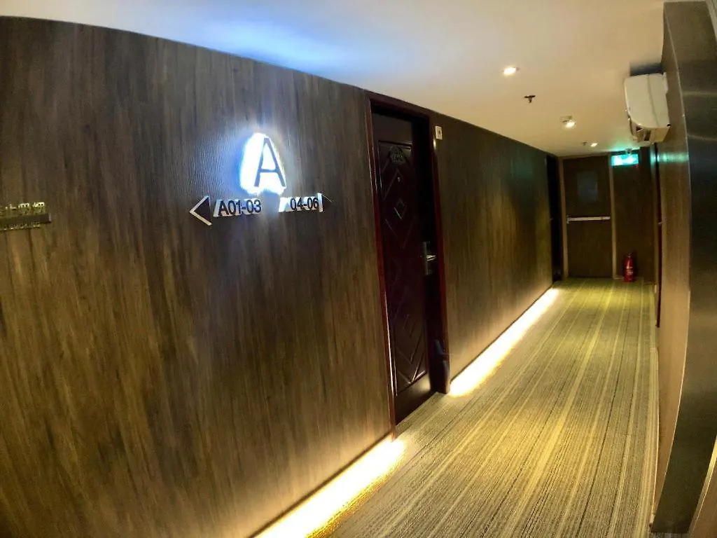 Holiday Hotel Macao Kina