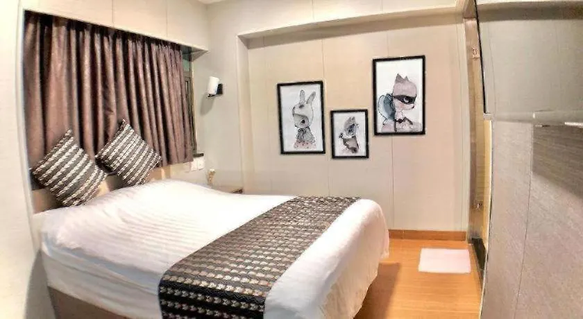 Holiday Hotel Macao 2*,  Kina
