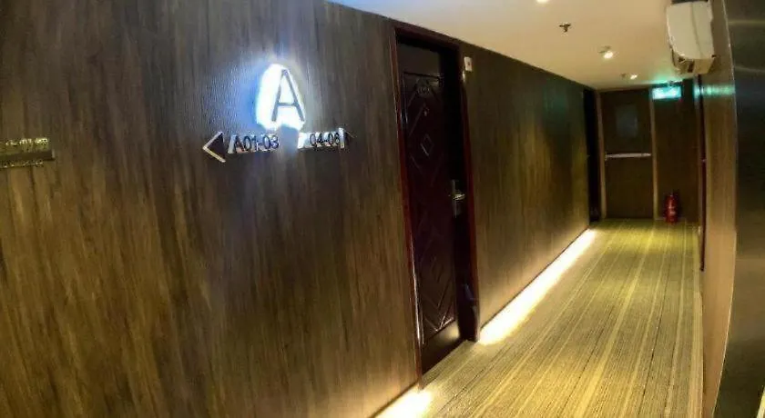 Holiday Hotel Macao 2*,